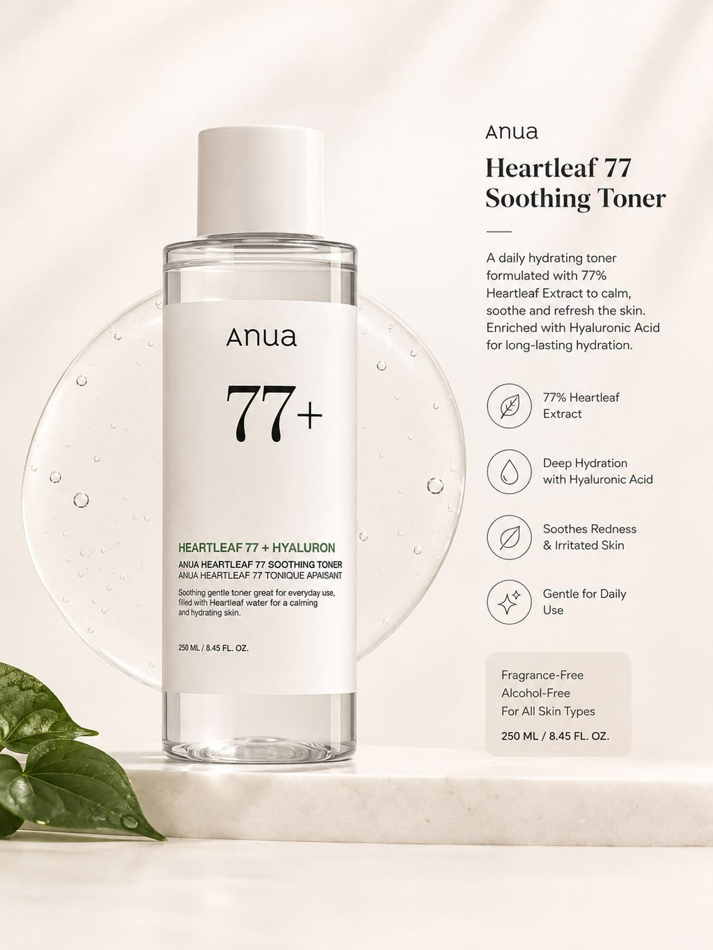 Anua Heartleaf 77% Soothing Toner